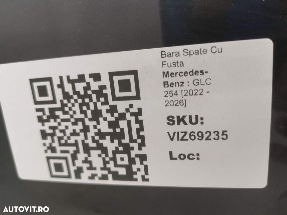 Bara Spate Cu Fusta Mercedes-Benz  GLC 254 2022 2023 2024 2025 2026 Or - 8