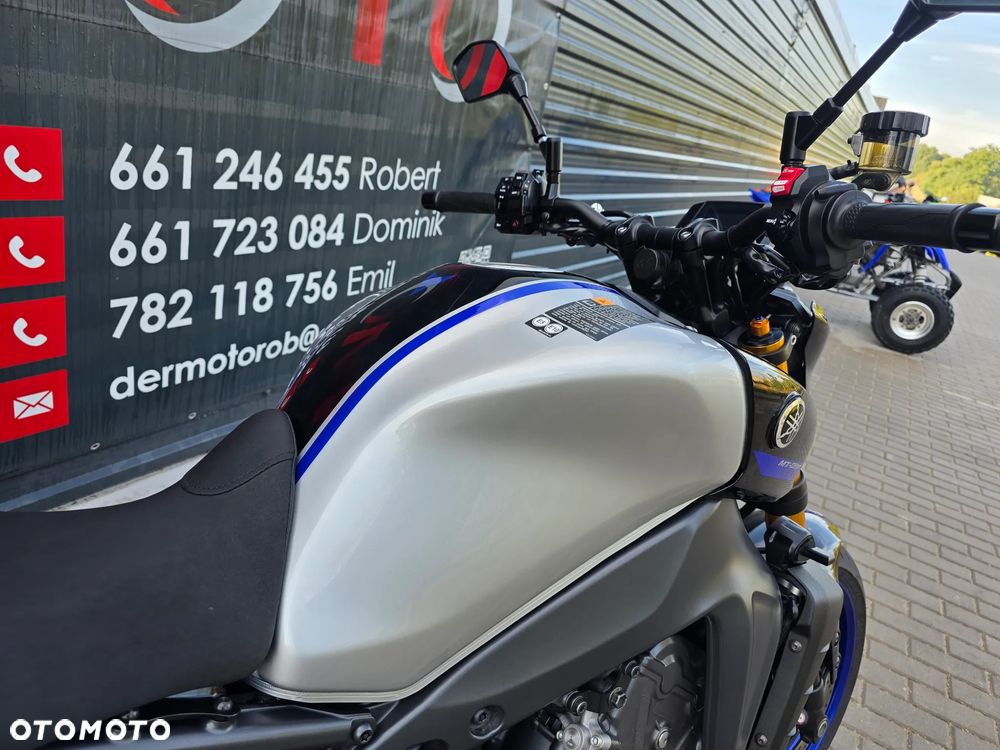Yamaha MT - 25