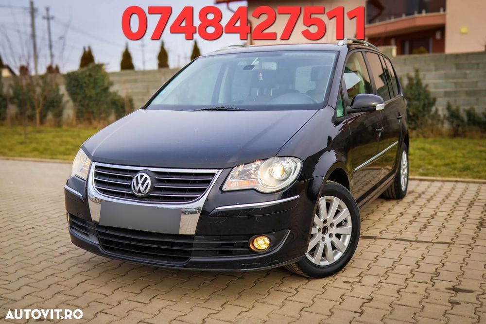 Volkswagen Touran - 1