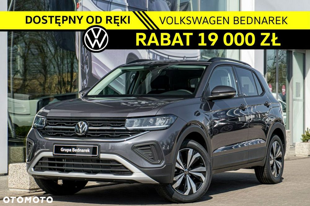 Volkswagen T-Cross - 2