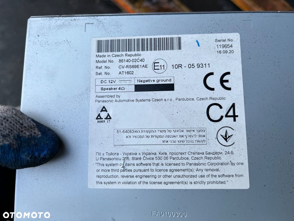 Radio wyświetlacz Toyota Corolla E21 - 7