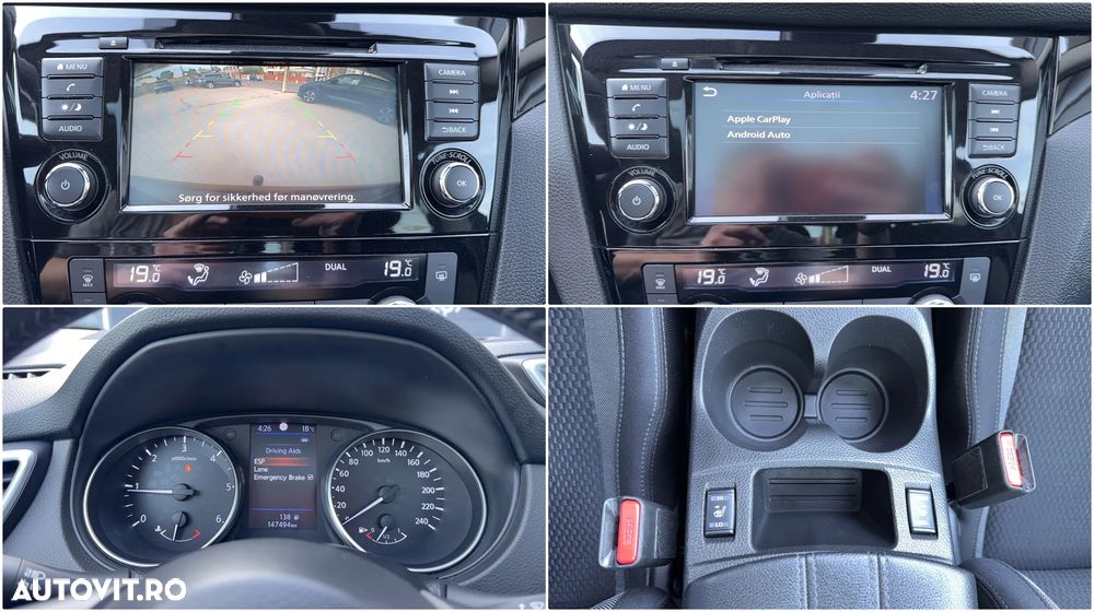 Nissan Qashqai - 14