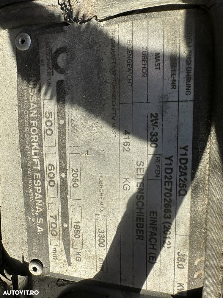 Nissan 1D2-60515 - 3