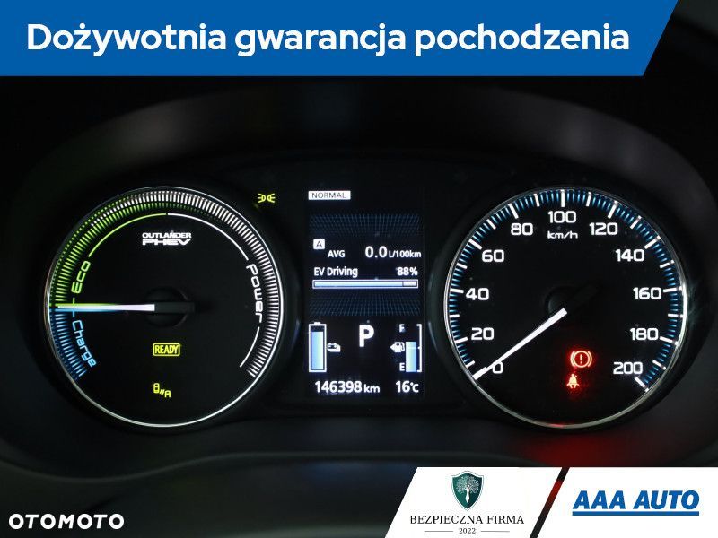 Mitsubishi Outlander - 9