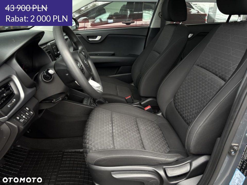 Kia Rio - 3