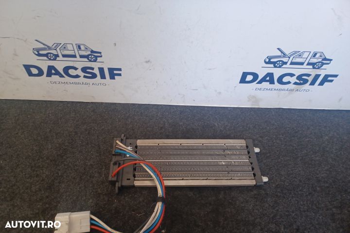 Calorifer incalzire electric A30105A7700003 Mitsubishi ASX 1 [facelif - 4