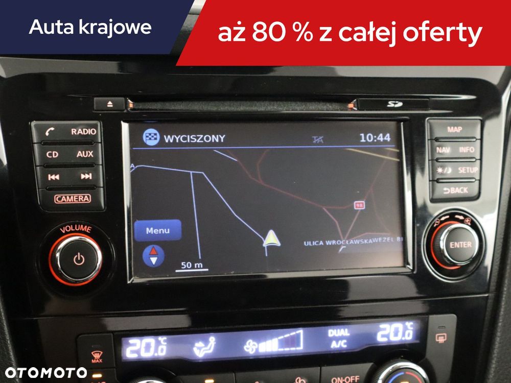 Nissan X-Trail - 14