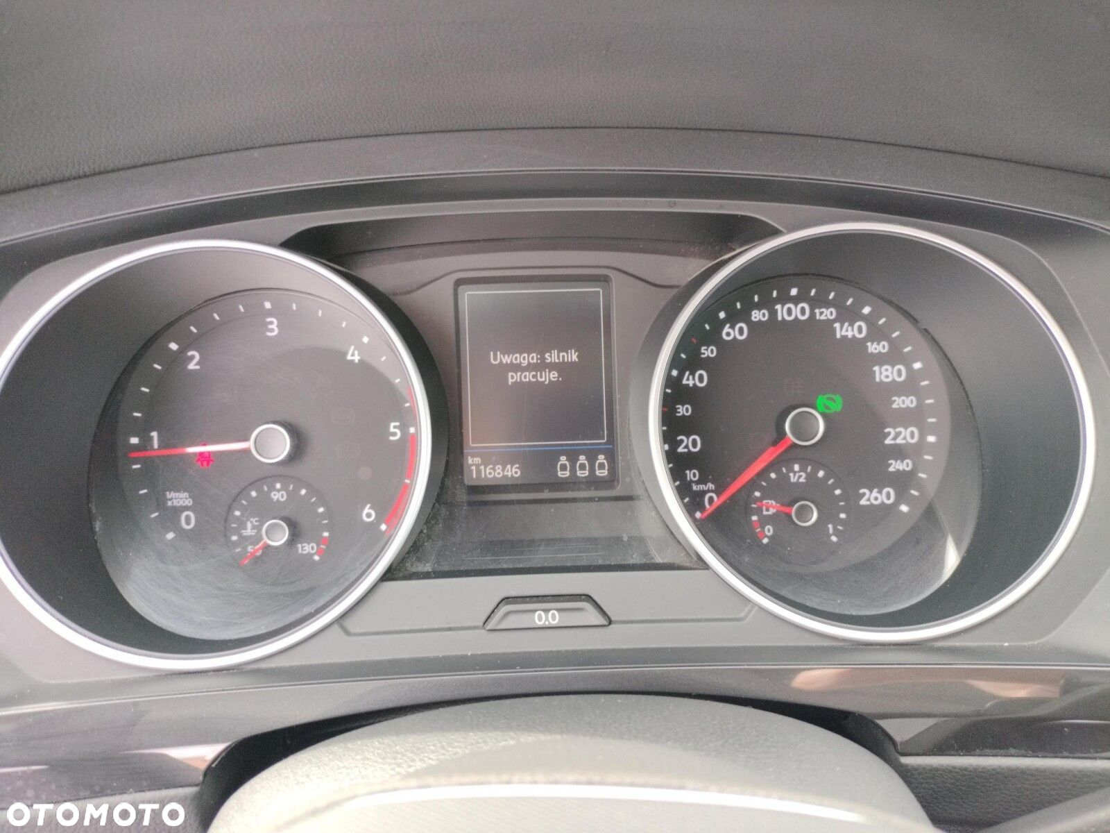 Volkswagen Tiguan - 14