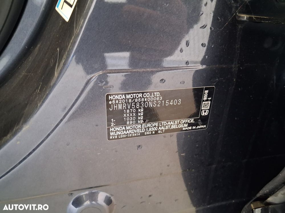 Honda HR-V 1.5 e:HEV 4x2 E-CVT Elegance - 32