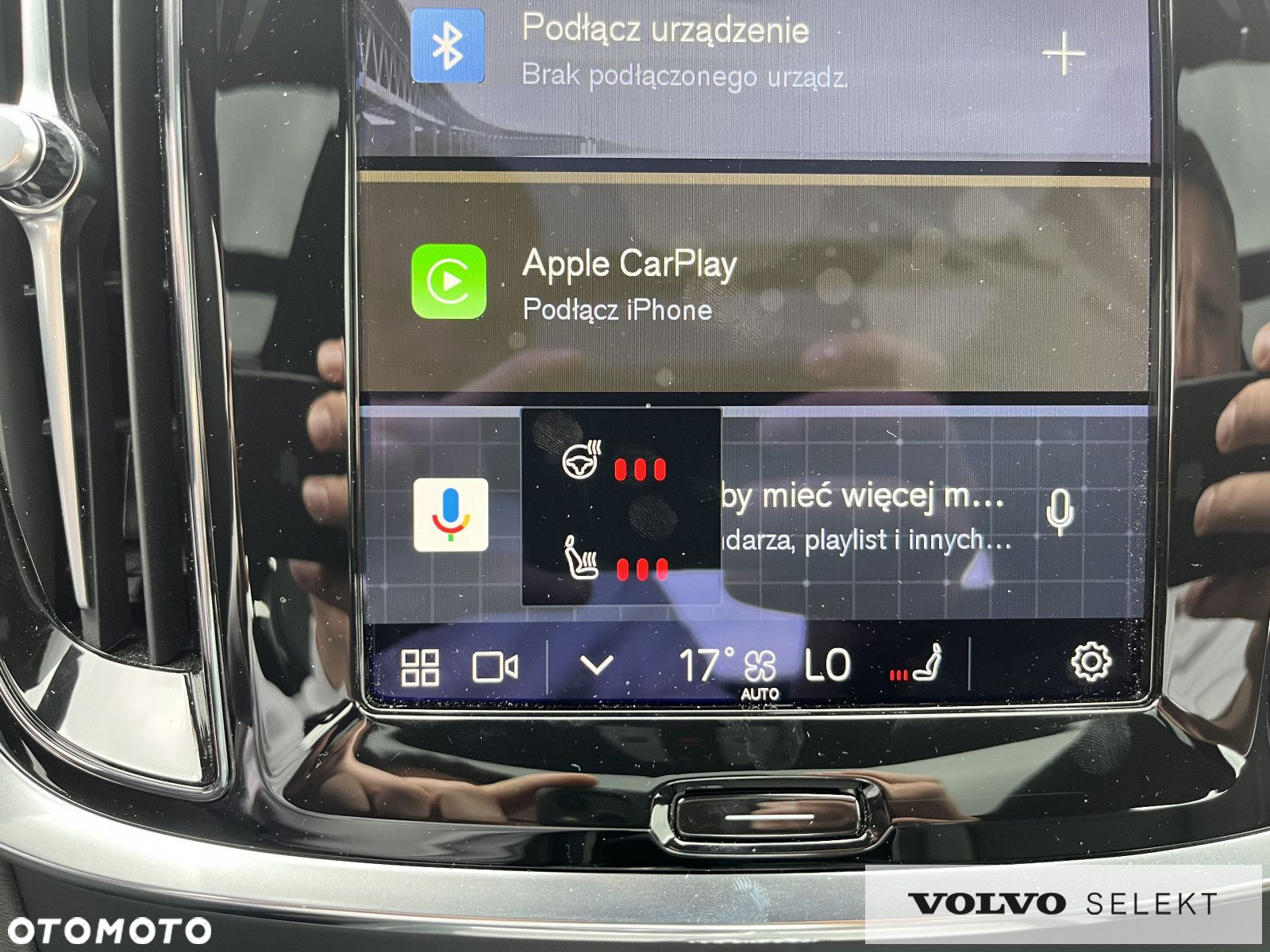 Volvo S60 - 21