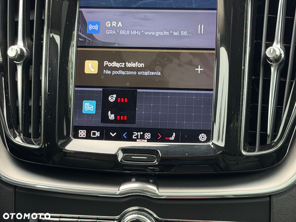 Volvo XC 60 T6 Plug-In Hybrid AWD Inscription - 13
