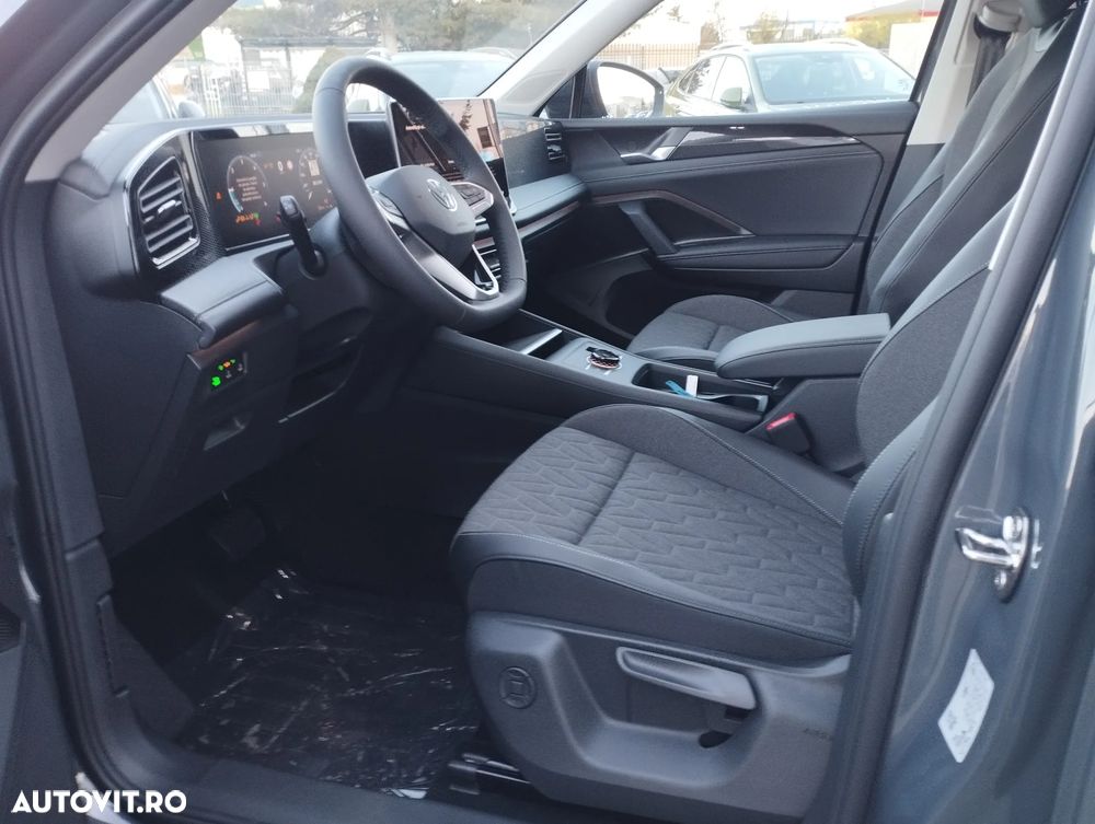 Volkswagen Tiguan - 13