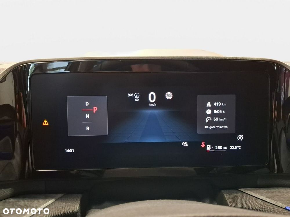 Skoda Kodiaq - 26