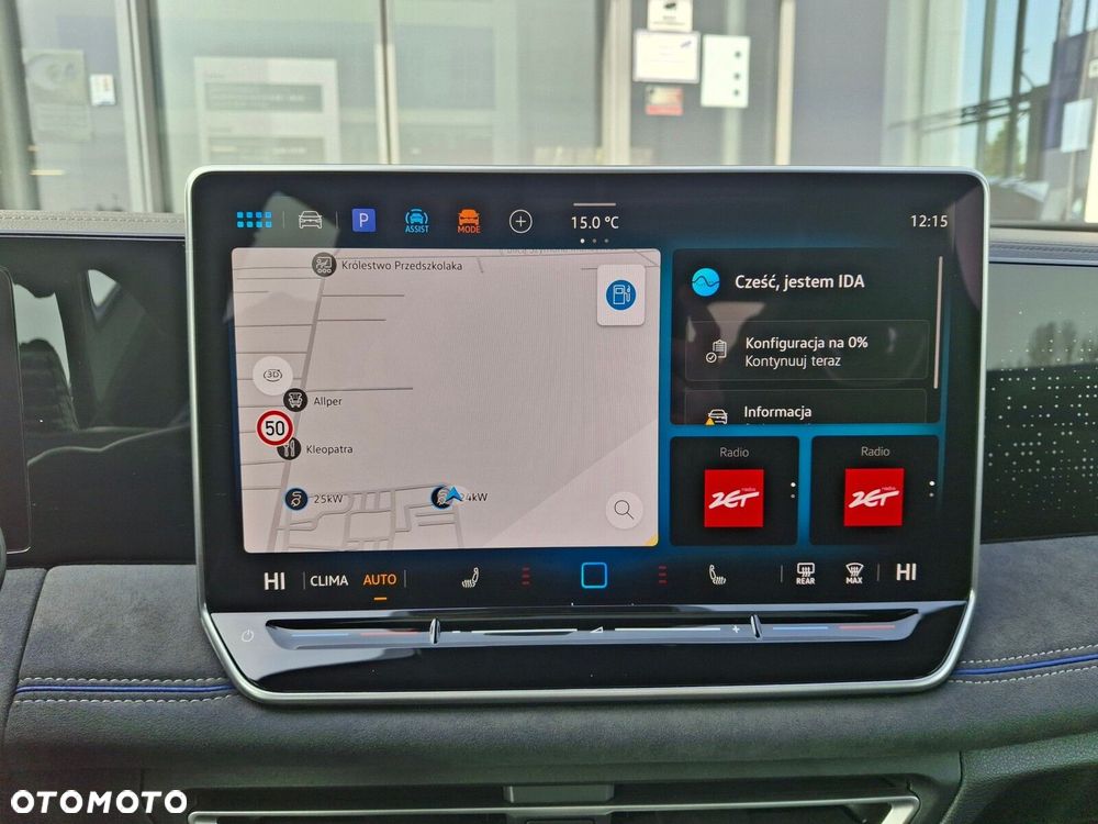 Volkswagen Tiguan - 20
