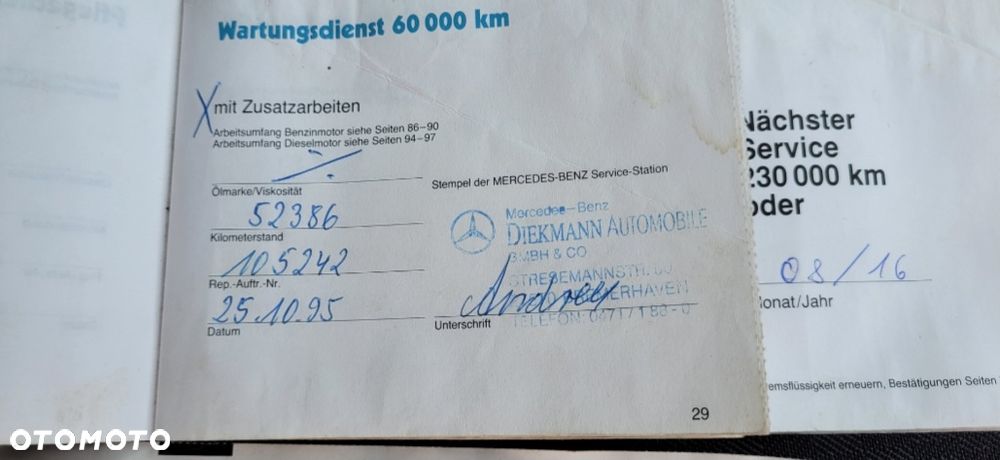 Mercedes-Benz W124 (1984-1993) - 15