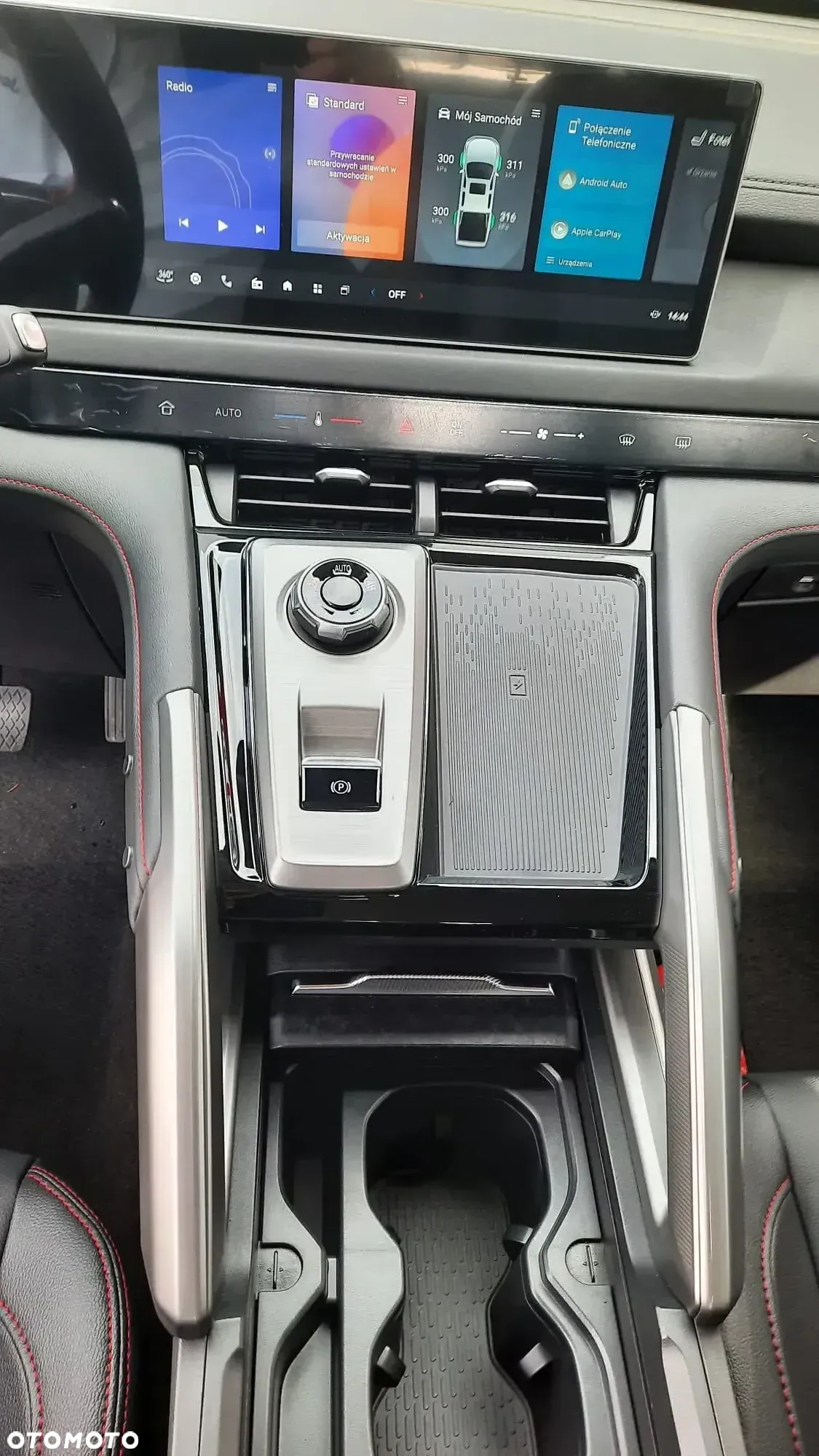 Maxus Inny - 8
