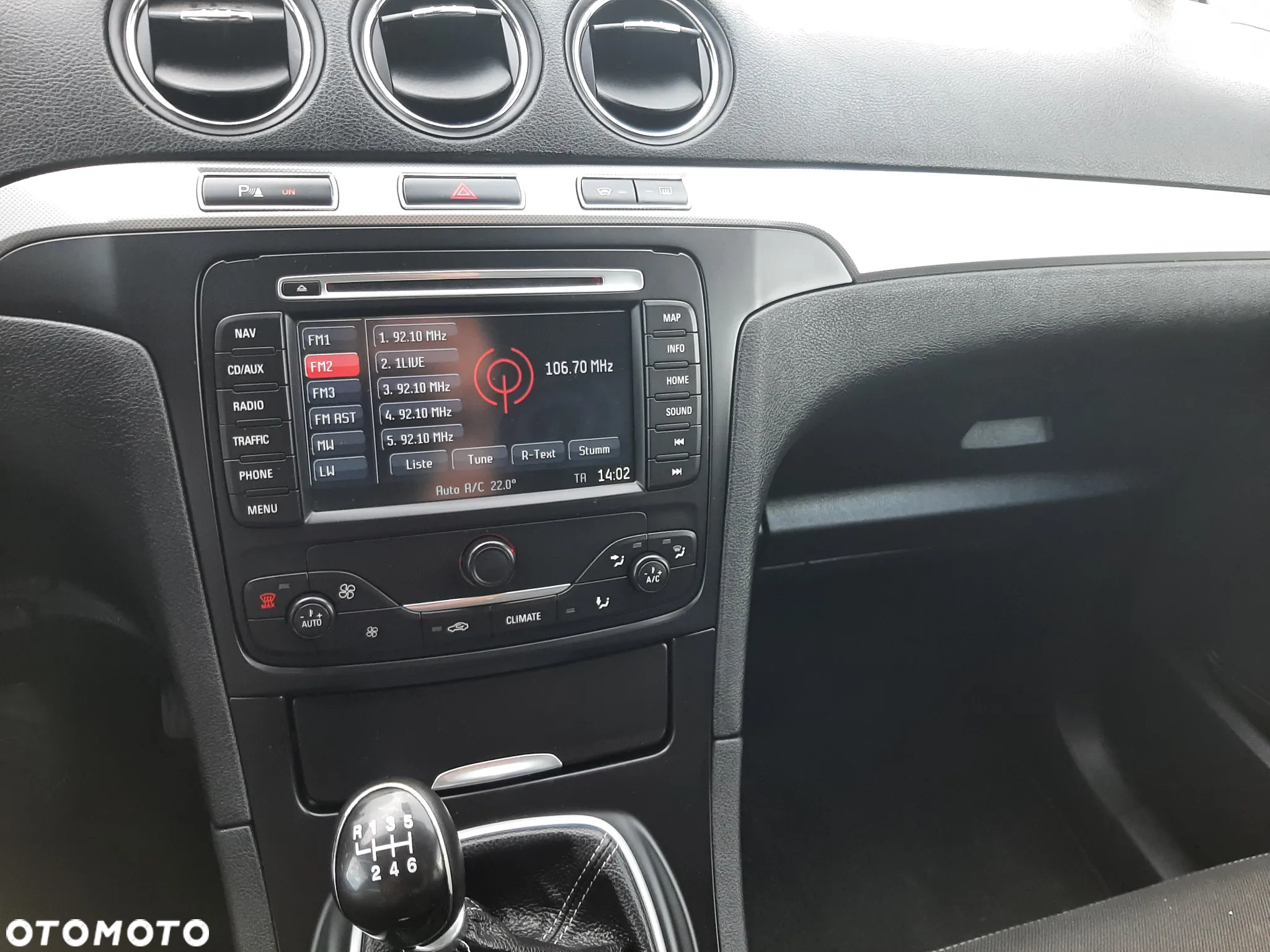 Ford S-Max 2.0 TDCi DPF Titanium - 7