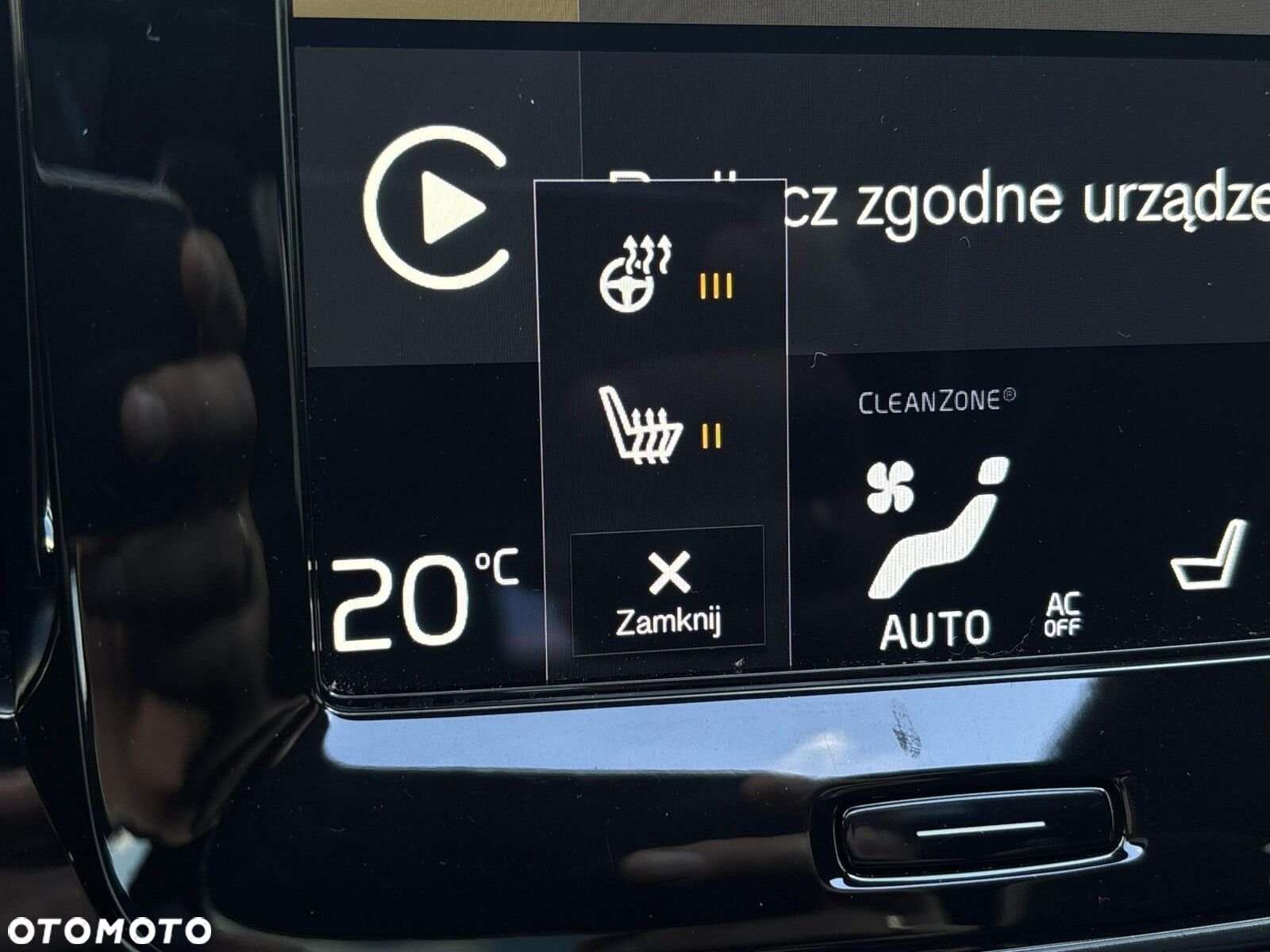 Volvo XC 40 - 17