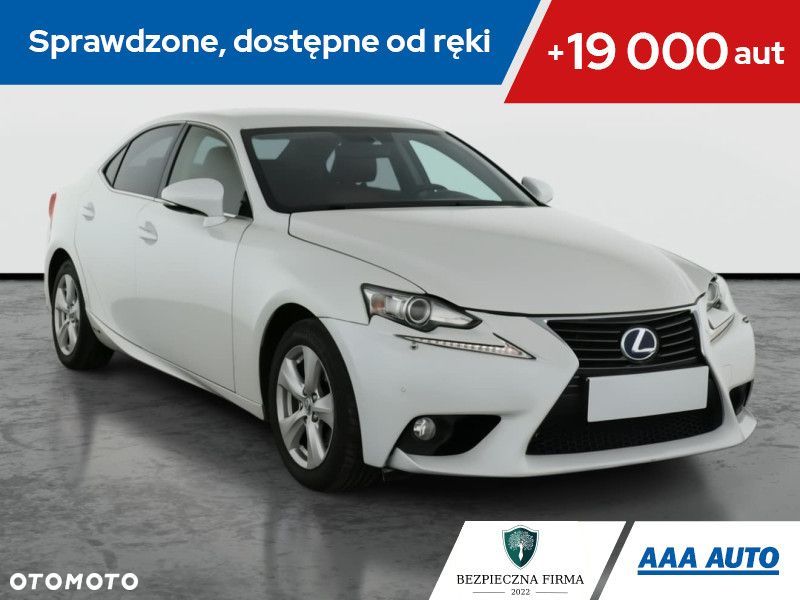Lexus IS - 2