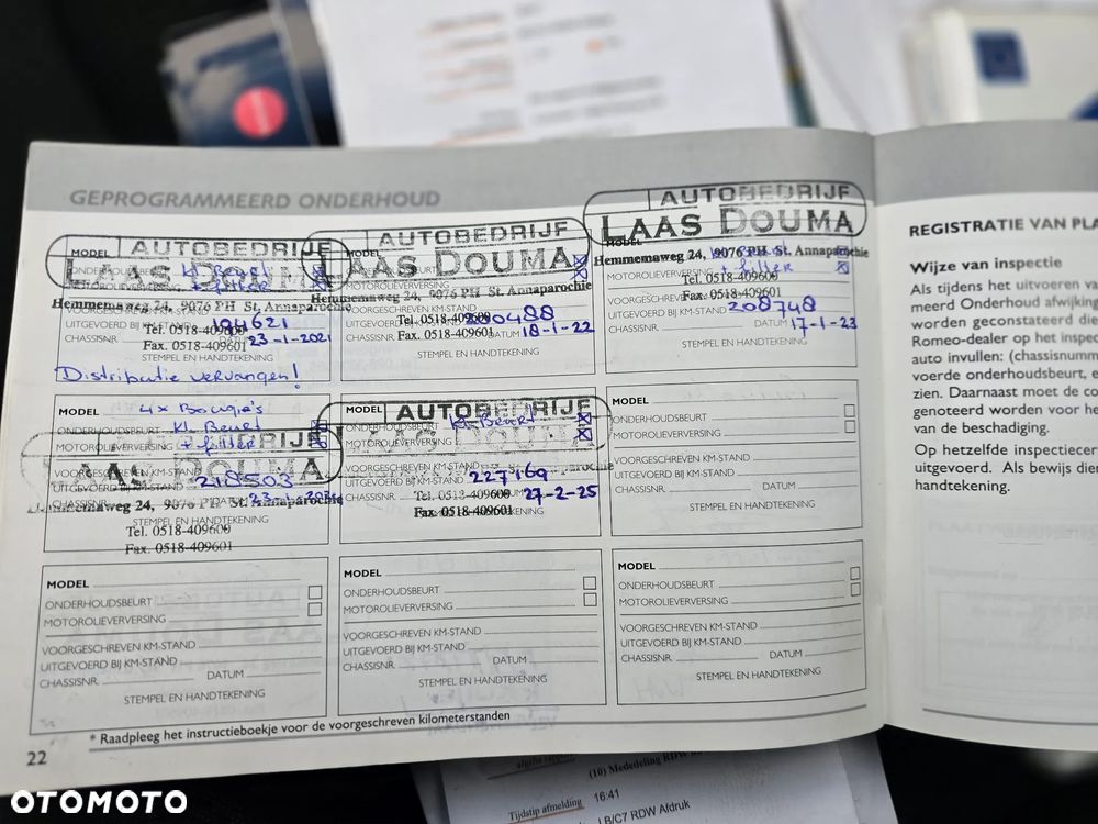 Alfa Romeo Giulietta - 33