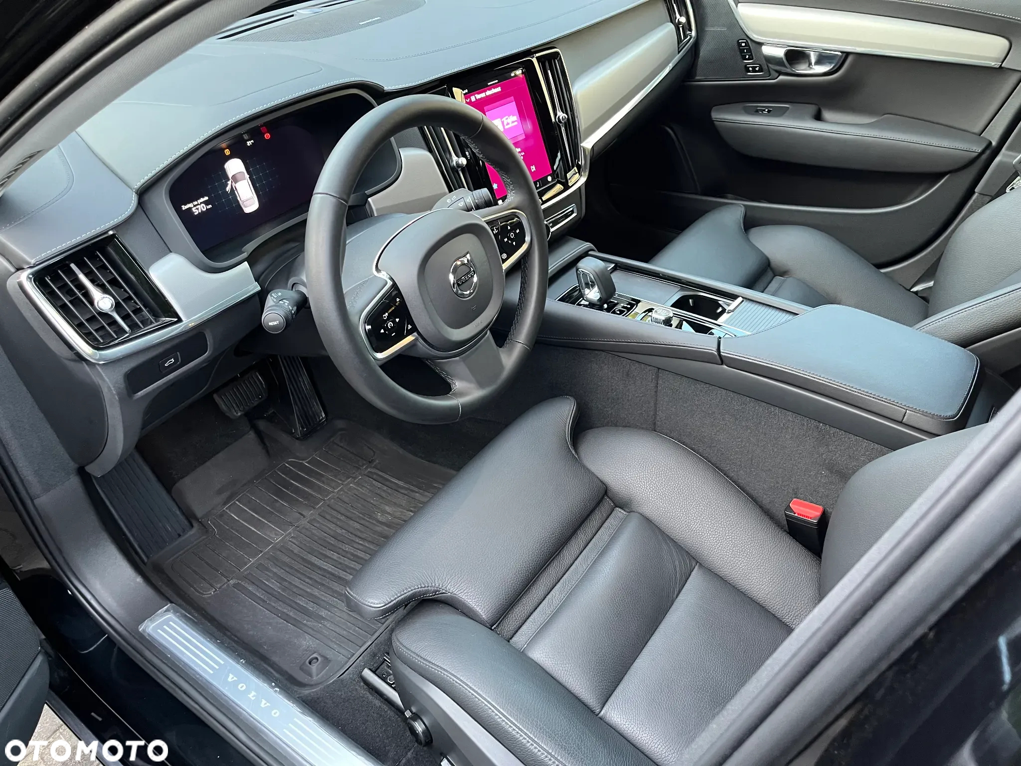 Volvo S90 B4 B Plus Bright - 16