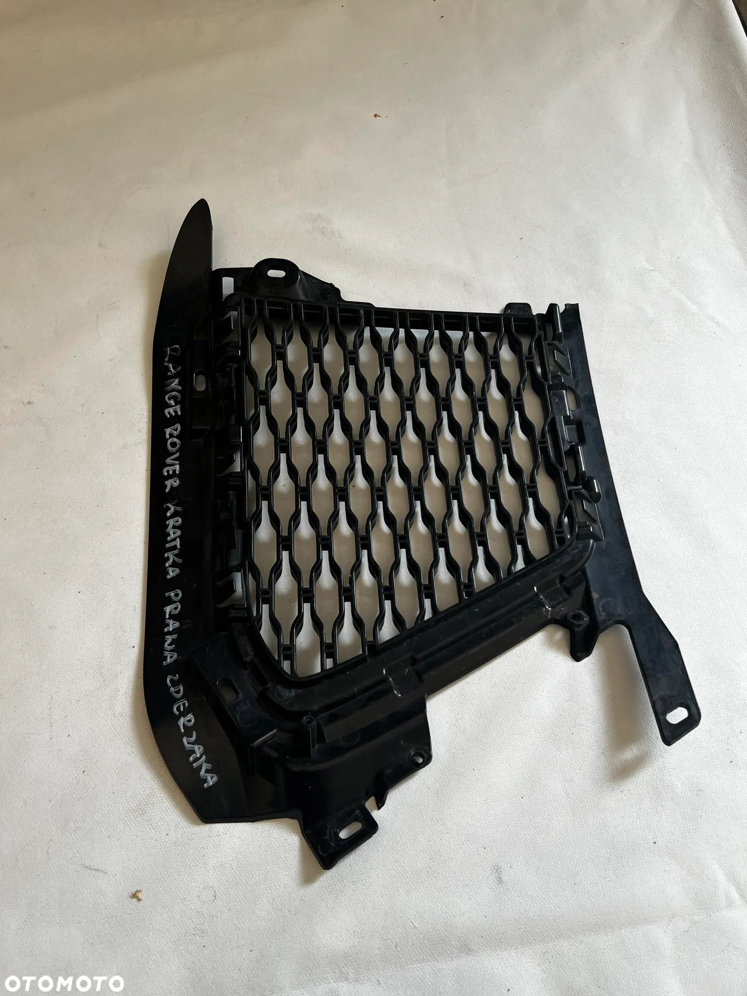RANGE ROVER SPORT KRATKA DOLNA BOCZNA ZDERZAKA PRZEDNIEGO - 2