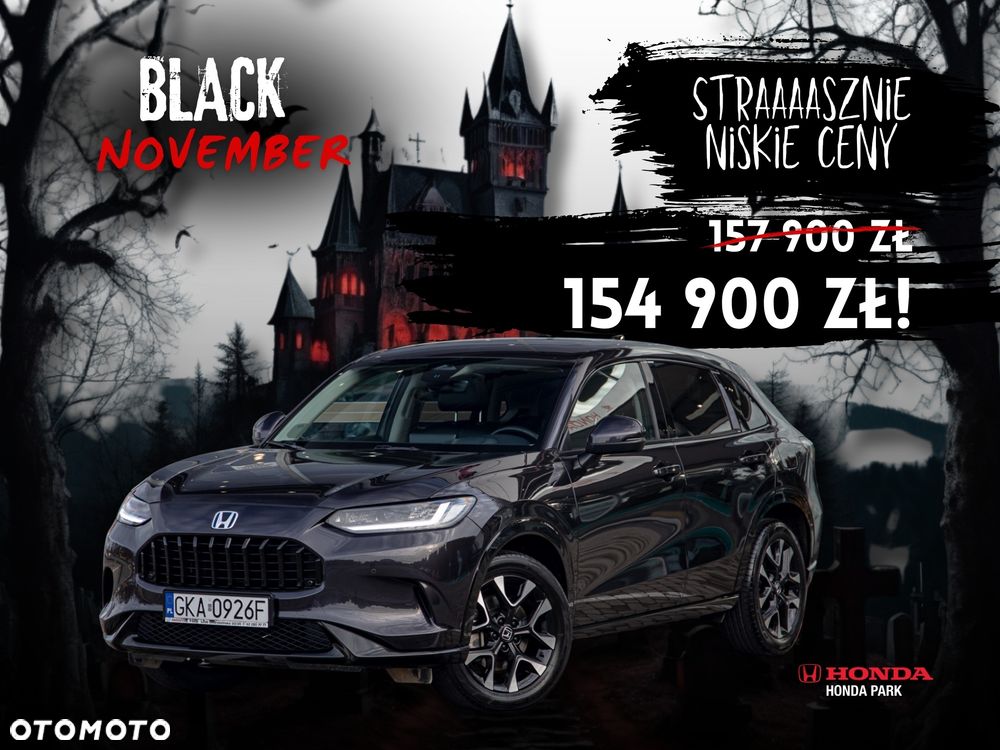 Honda ZR-V 2.0 i-MMD HEV Advance 2WD CVT - 1