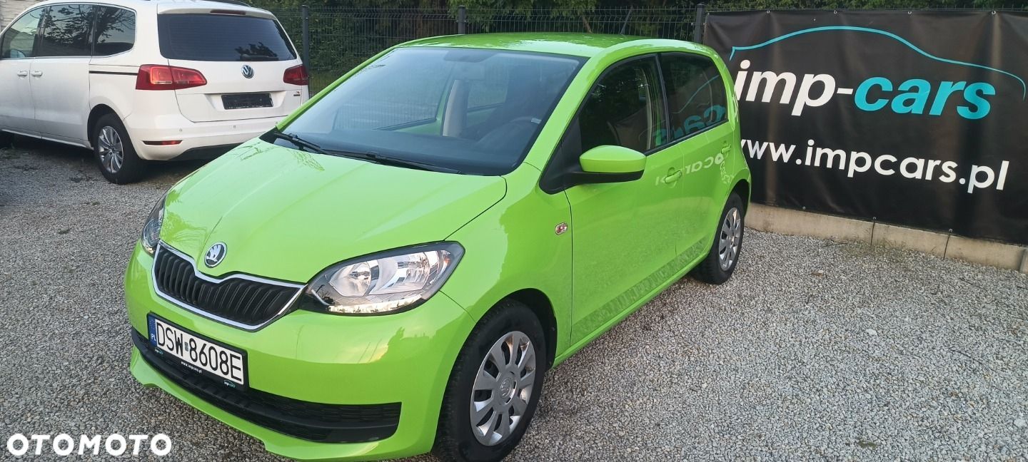 Skoda Citigo - 1