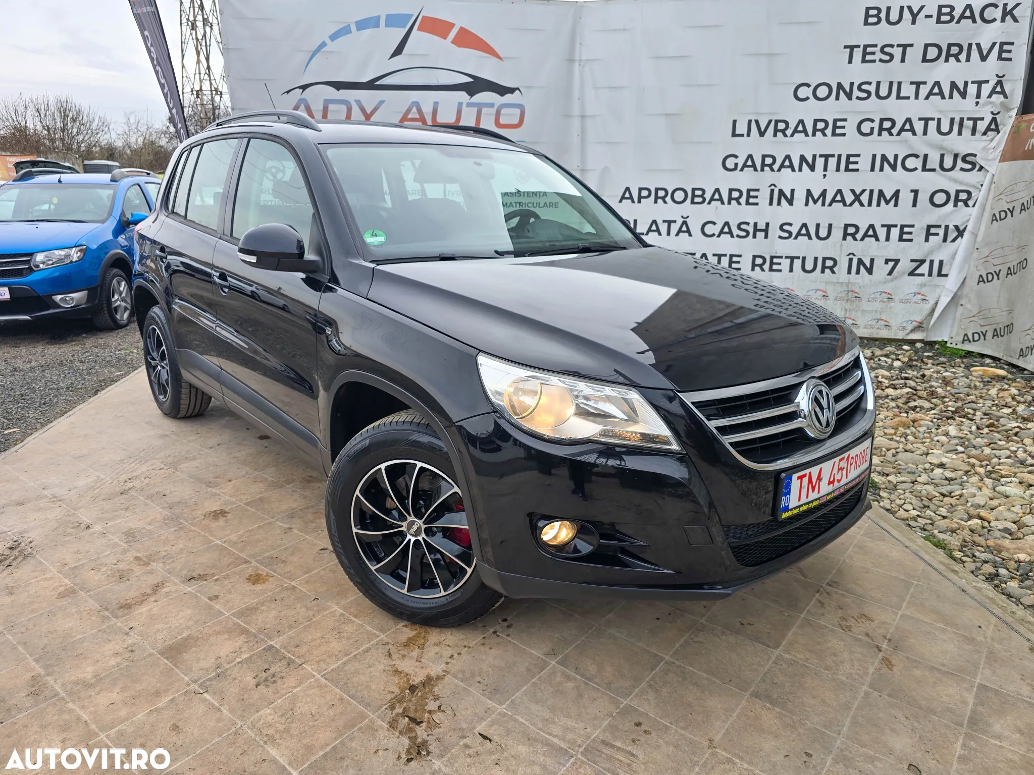 Volkswagen Tiguan - 3