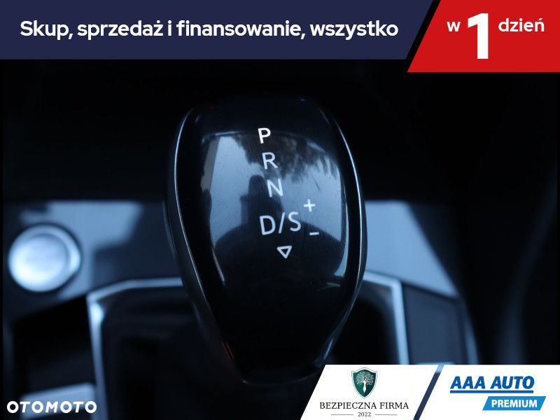 Volkswagen Tiguan - 19