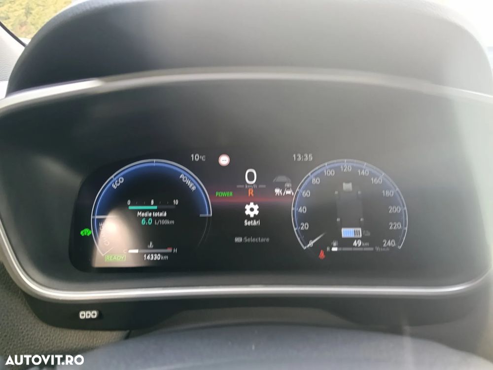 Toyota Corolla Cross 1.8I 2WD Dynamic - 4