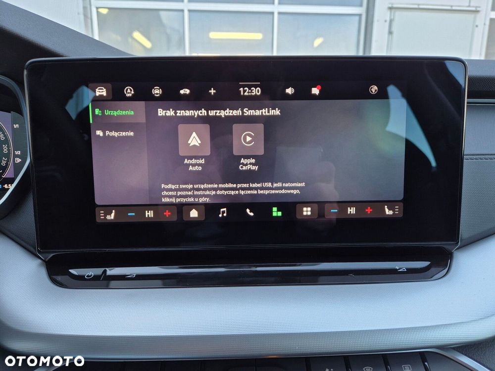 Skoda Octavia 2.0 TSI Drive Selection 4x4 DSG - 29