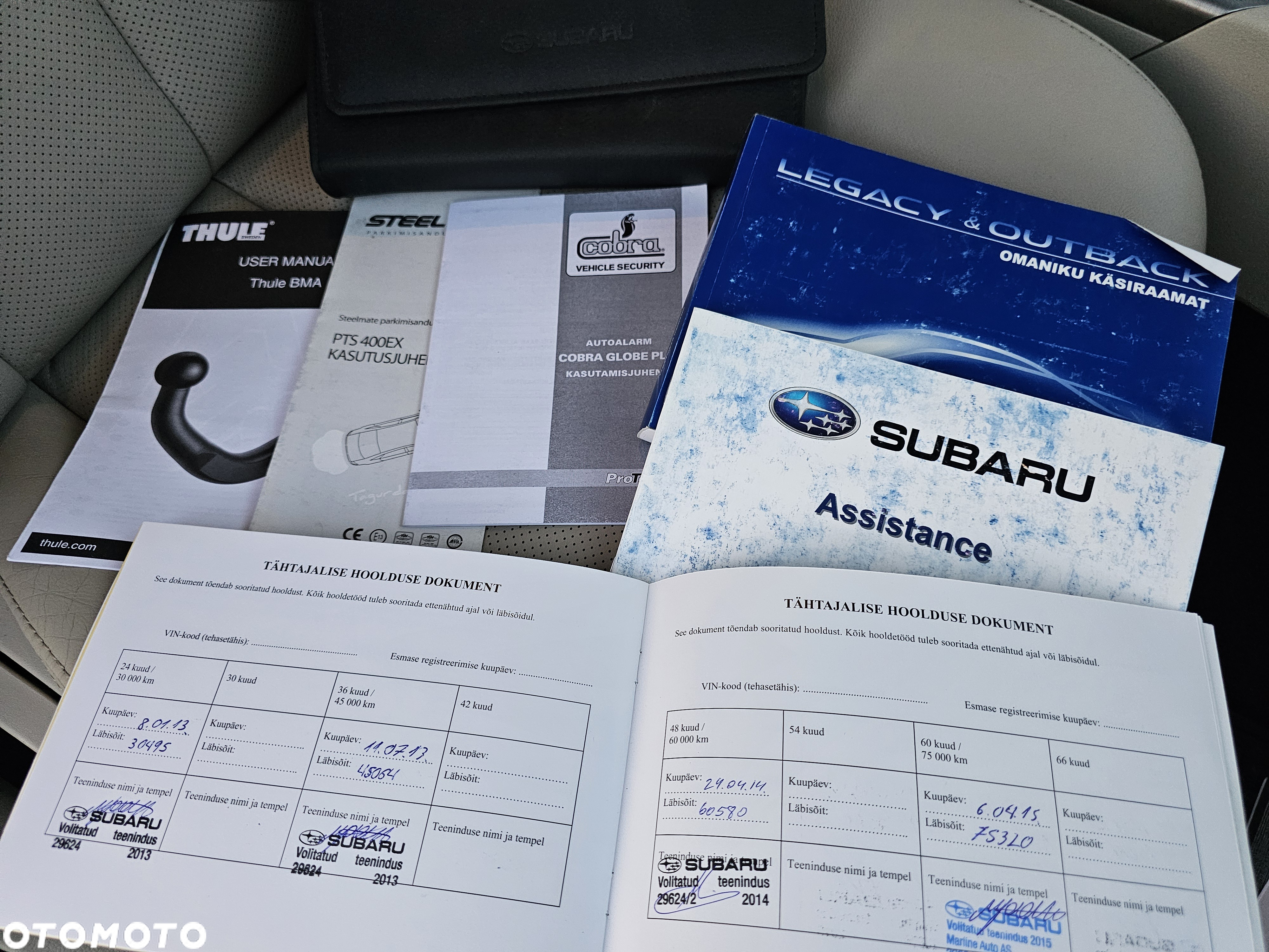 Subaru Outback - 36