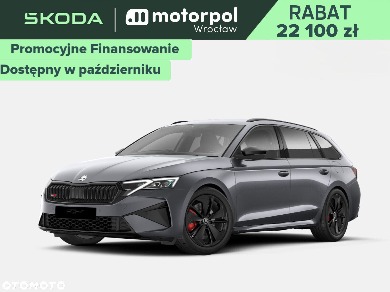 Skoda Octavia - 1