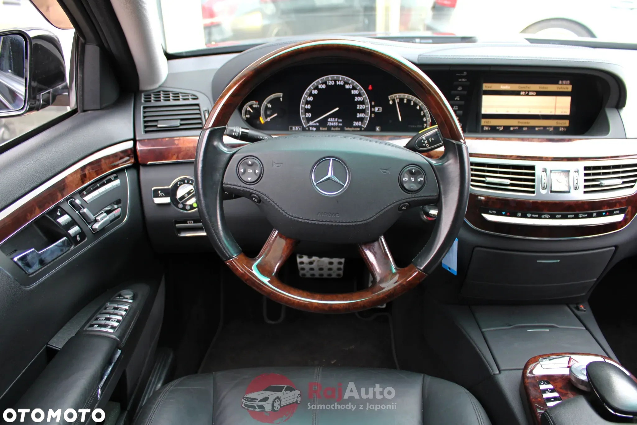 Mercedes-Benz Klasa S 500 L 7G-TRONIC - 17