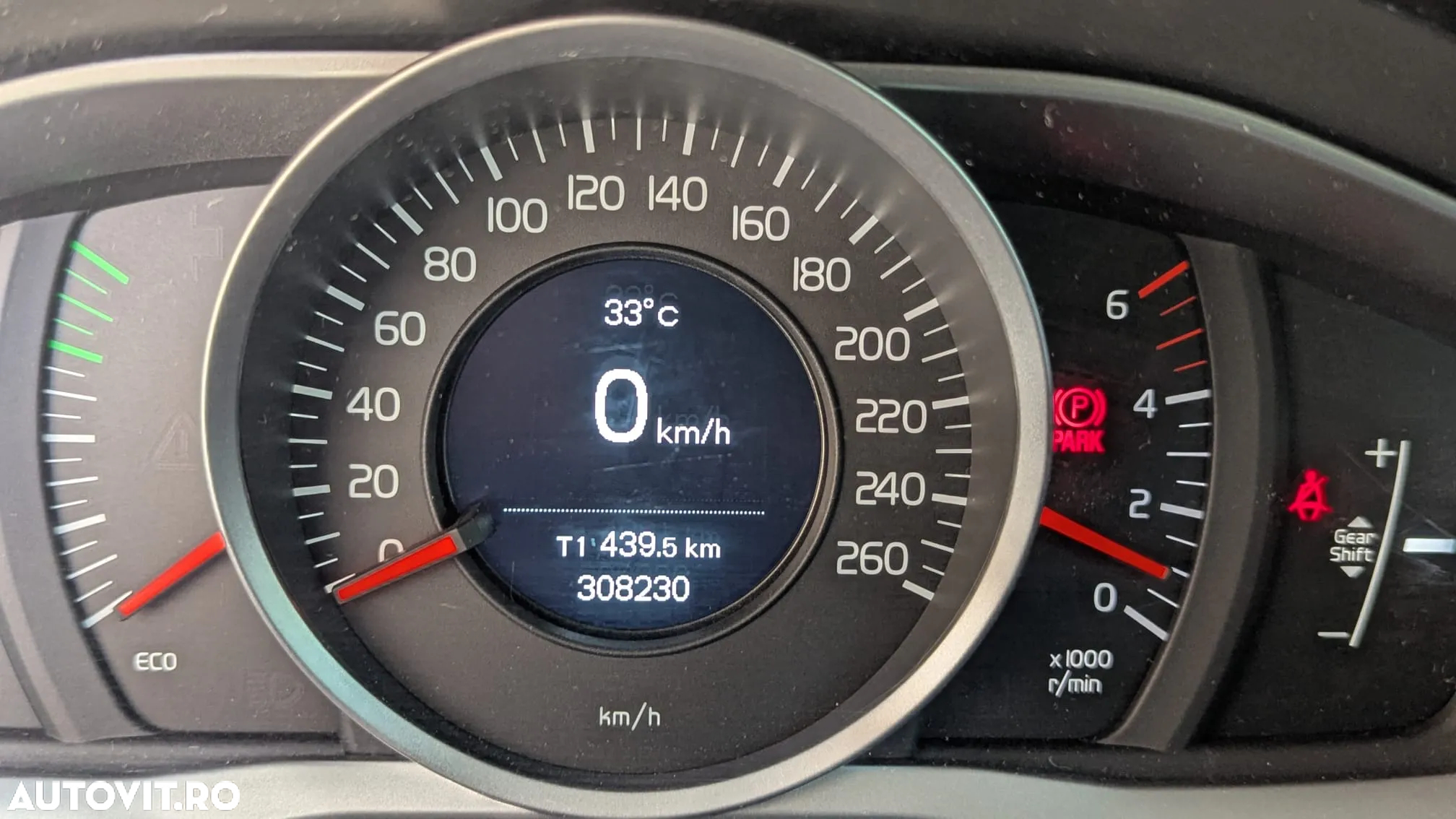 Volvo V60 D4 Summum - 14