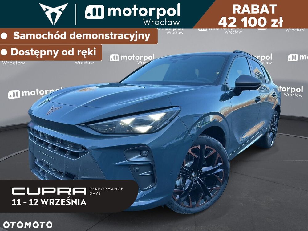 Cupra Terramar - 1