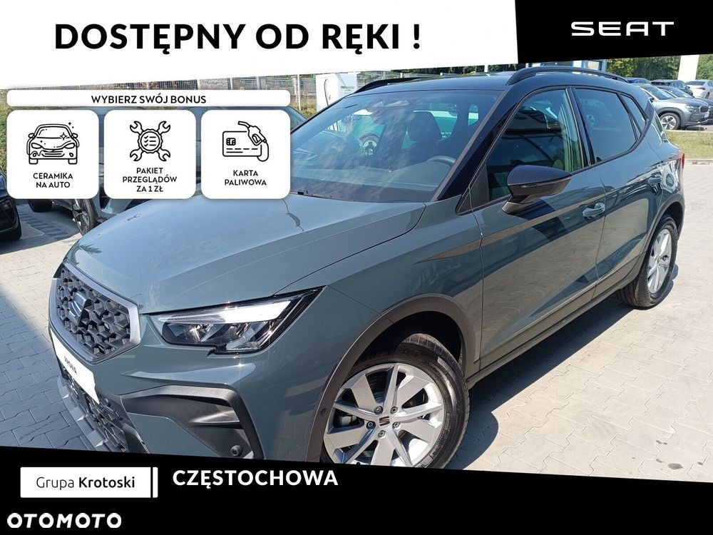 Seat Arona 1.0 TSI Style S&S DSG - 2