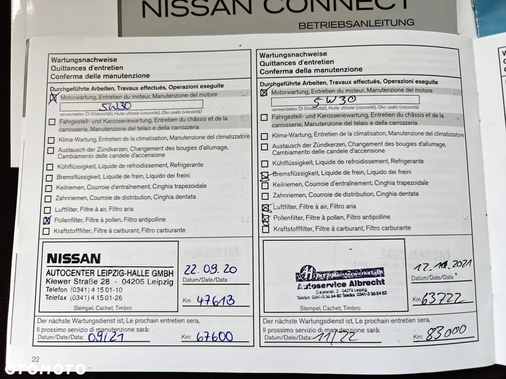 Nissan Pulsar 1.6 DIG-T Tekna - 39
