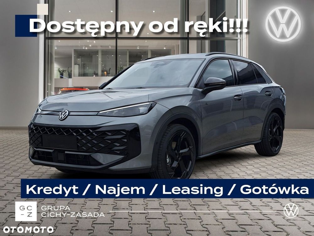 Volkswagen T-Roc - 2