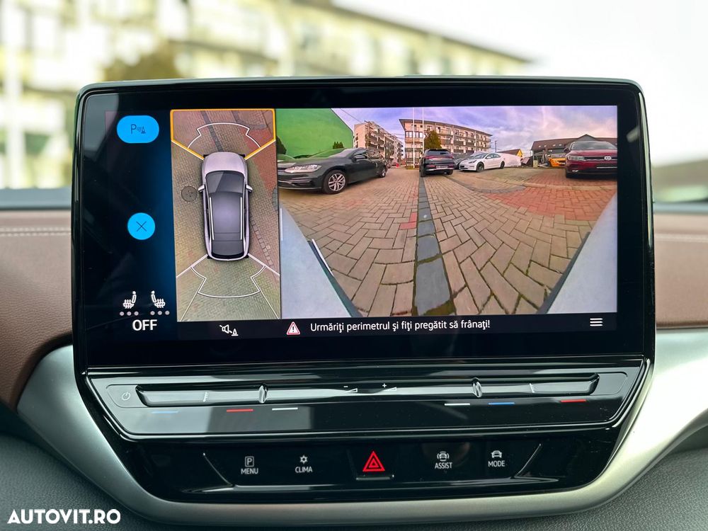 Volkswagen ID.4 Performance Upgrade Pro - 8