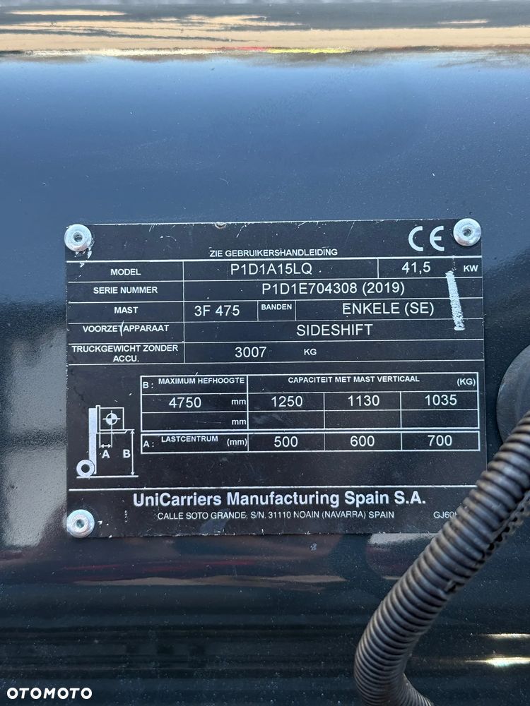 Nissan P1D1A15LQ - 8