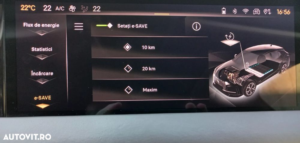DS Automobiles DS 4 E-TENSE 225 LA PREMIÈRE - 25