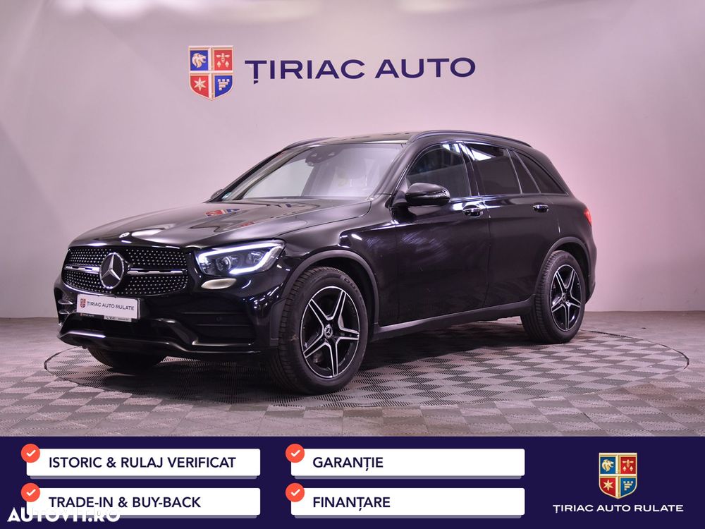 Mercedes-Benz GLC - 1