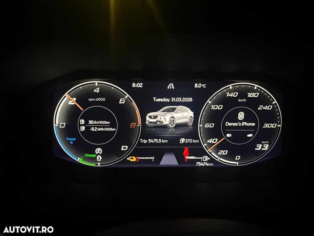 Cupra Formentor 1.5 e-HYBRID DSG - 18