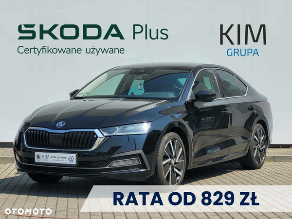 Skoda Octavia 1.5 TSI ACT Style