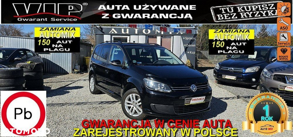 Volkswagen Touran - 1