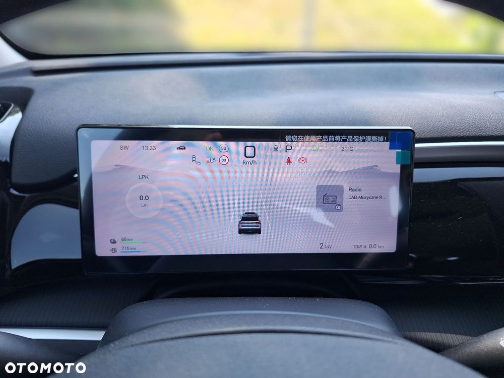 BYD Sealion 5 1.5 Design - 15