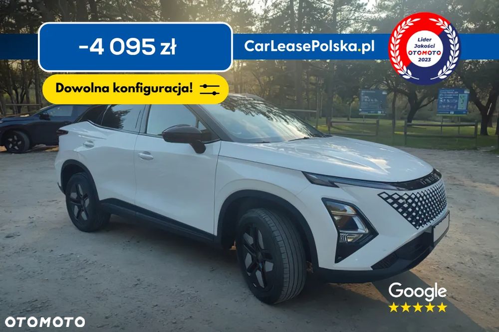 Omoda 5 1.5 T-GDI Hybrid Premium DHT - 1