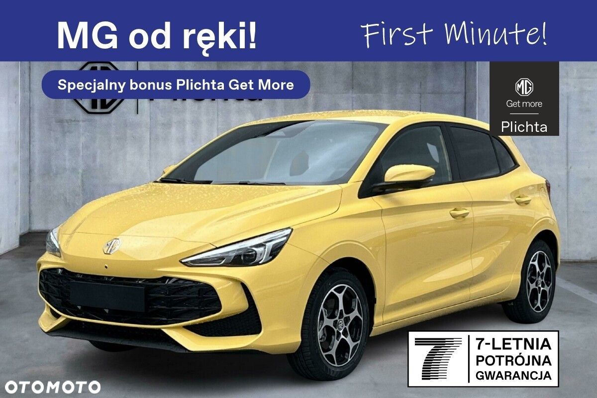 MG MG3 - 1